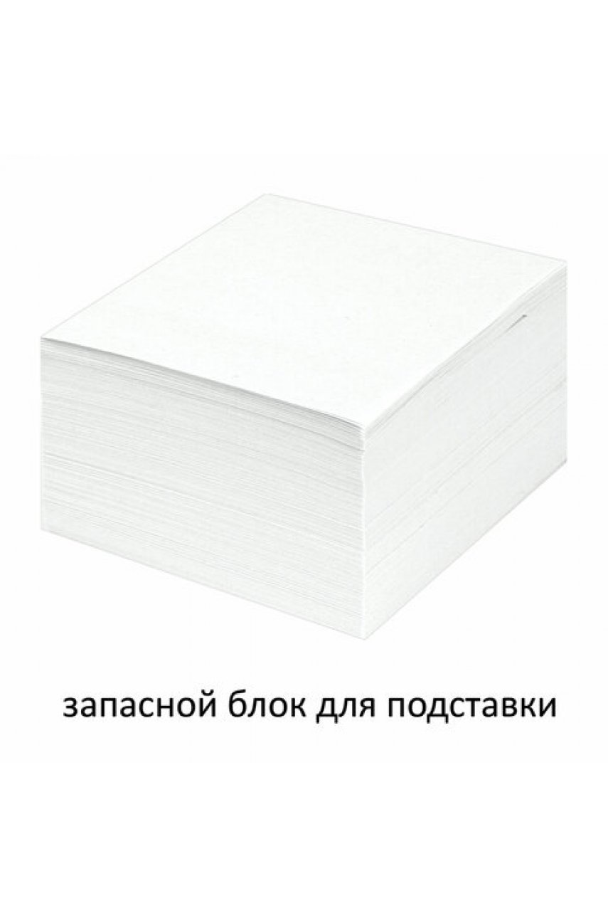 Блок для записейнепроклеенный, куб 9х9х5 см, белый, белизна 90-92% Блок для записейнепроклеенный, куб 9х9х5 см, белый, белизна 90-92%