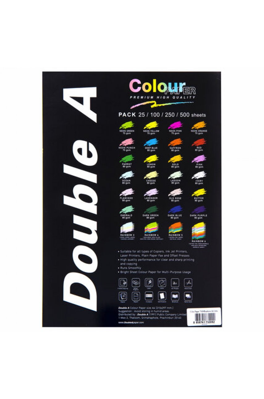 Бумага цветная DOUBLE A, А4, 75 г/м2, 100 л., 5 цветов x 20 л. Бумага цветная DOUBLE A, А4, 75 г/м2, 100 л., 5 цветов x 20 л.