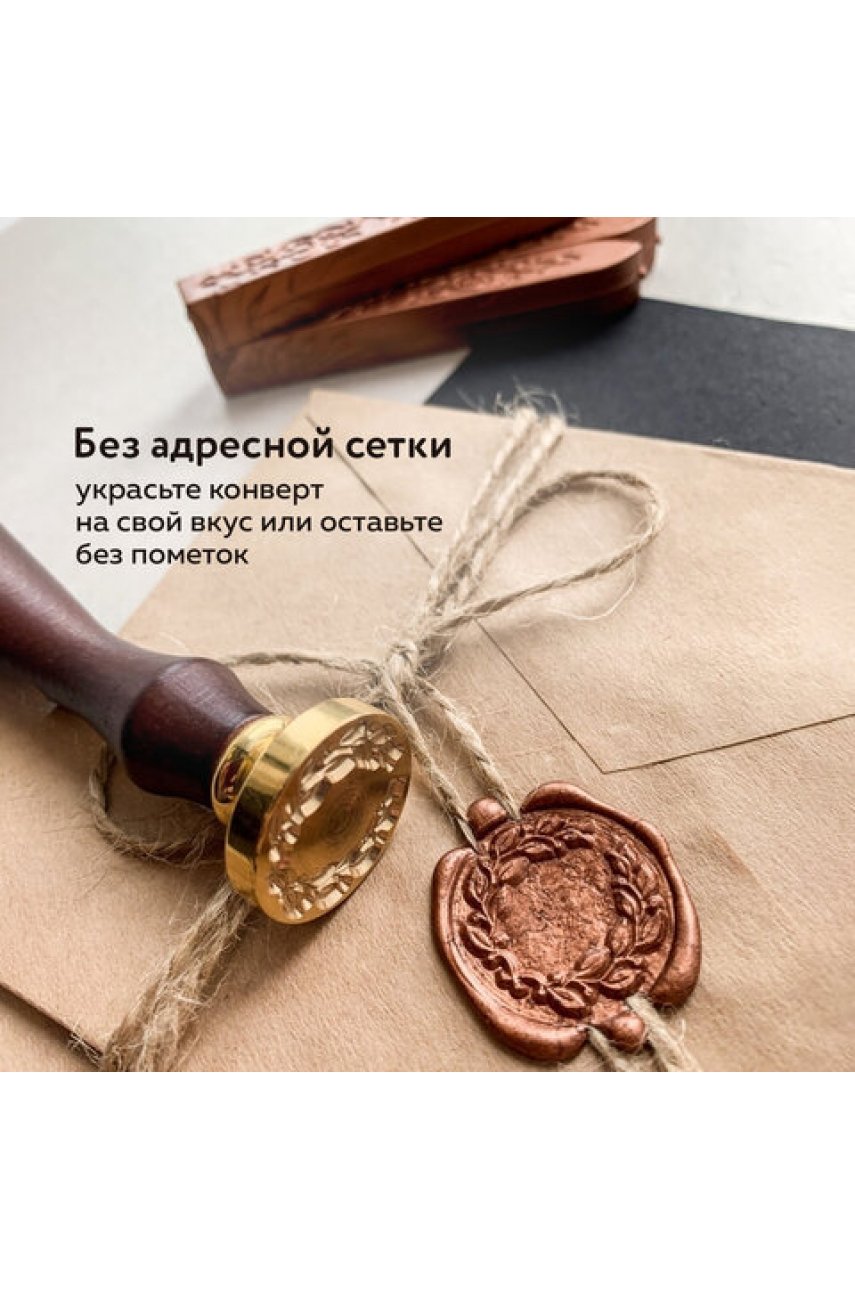 Конверты С4 (229х324 мм) КРАФТ, с клеевым слоем, 80 г/м2, КОМПЛЕКТ 25 шт., треугольный клапан 