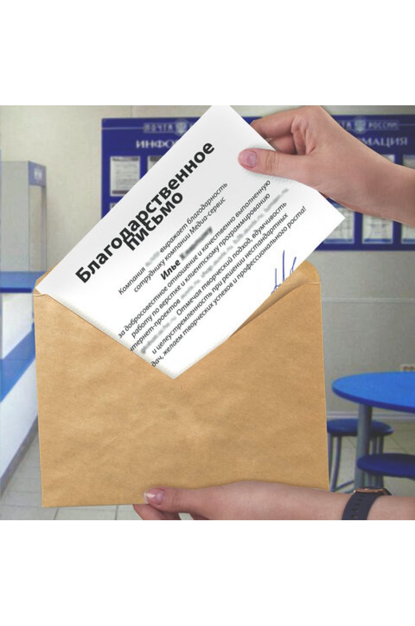 Конверты С4 (229х324 мм) КРАФТ, с клеевым слоем, 80 г/м2, КОМПЛЕКТ 25 шт., треугольный клапан 