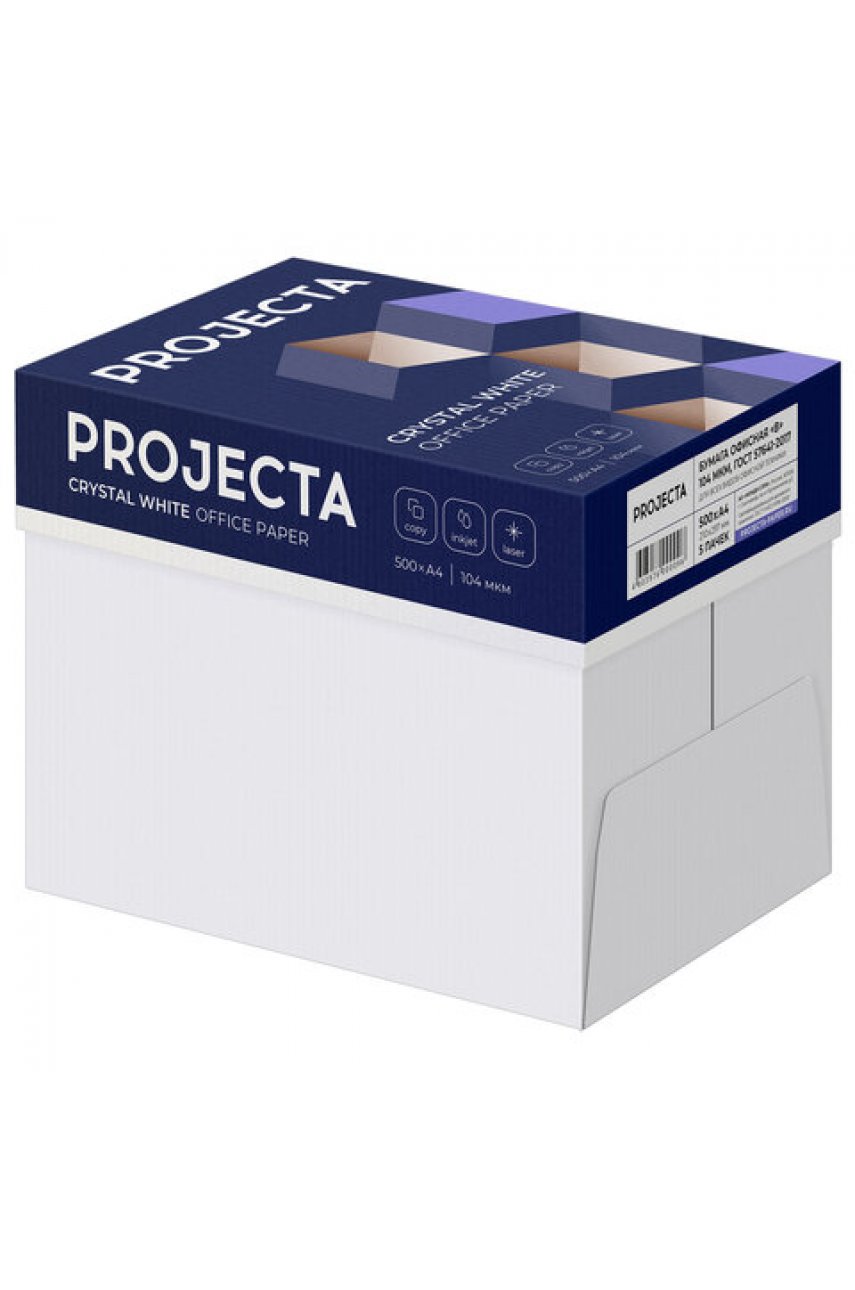 Бумага офисная А4, 80 г/м2, 500 л., марка В, PROJECTA SPECIAL, Россия Бумага офисная А4, 80 г/м2, 500 л., марка В, PROJECTA SPECIAL, Россия