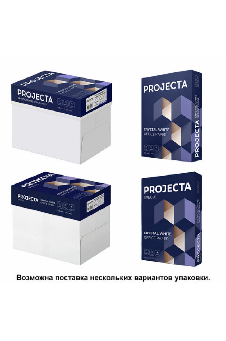 Бумага офисная А4, 80 г/м2, 500 л., марка В, PROJECTA SPECIAL, Россия Бумага офисная А4, 80 г/м2, 500 л., марка В, PROJECTA SPECIAL, Россия