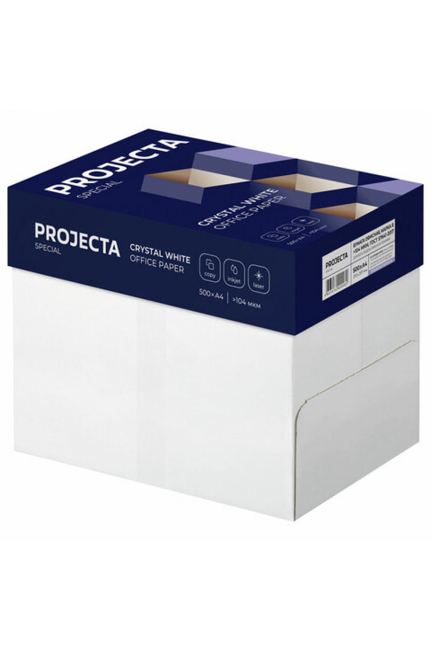 Бумага офисная А4, 80 г/м2, 500 л., марка В, PROJECTA SPECIAL, Россия Бумага офисная А4, 80 г/м2, 500 л., марка В, PROJECTA SPECIAL, Россия