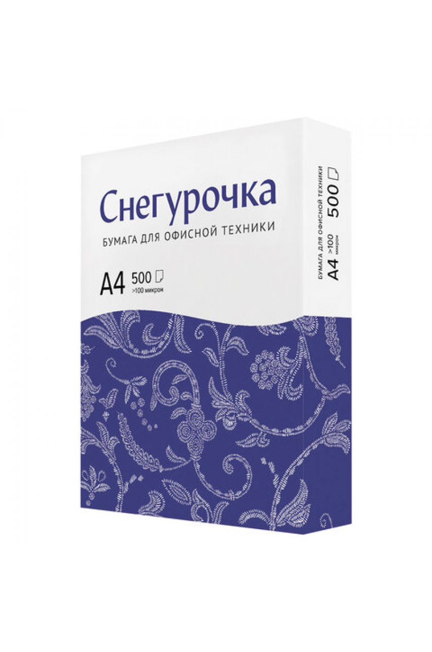 Бумага офисная А4, 80 г/м2, 500 л., марка С, СНЕГУРОЧКА, Россия Бумага офисная А4, 80 г/м2, 500 л., марка С, СНЕГУРОЧКА, Россия
