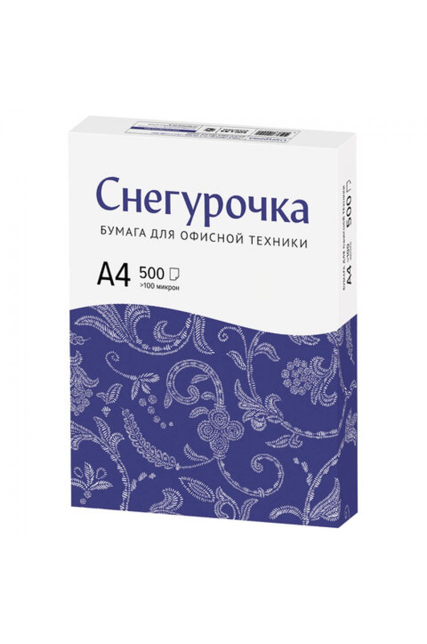 Бумага офисная А4, 80 г/м2, 500 л., марка С, СНЕГУРОЧКА, Россия Бумага офисная А4, 80 г/м2, 500 л., марка С, СНЕГУРОЧКА, Россия