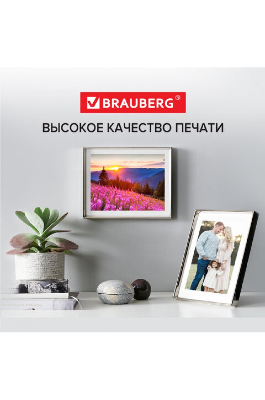 Фотобумага матовая, 10х15 см, 180 г/м2, односторонняя, 50 листовORIGINAL Фотобумага матовая, 10х15 см, 180 г/м2, односторонняя, 50 листовORIGINAL