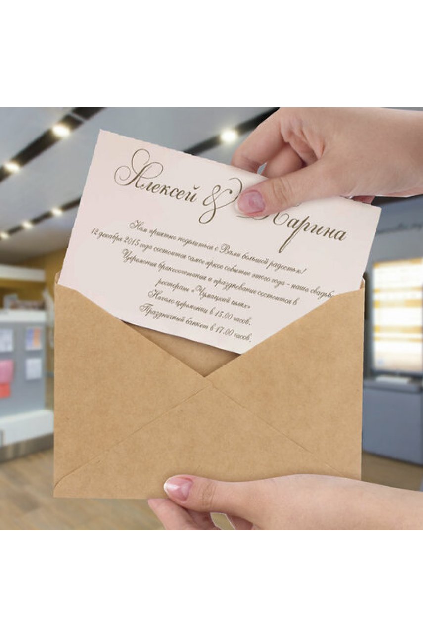 Конверты С6 (114х162 мм) КРАФТ, клей, 90 г/м2, КОМПЛЕКТ 1000 шт., треугольный клапан Конверты С6 (114х162 мм) КРАФТ, клей, 90 г/м2, КОМПЛЕКТ 1000 шт., треугольный клапан