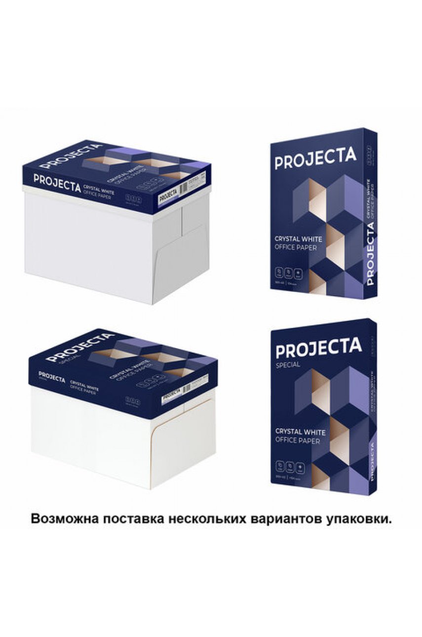 Бумага офисная БОЛЬШОГО ФОРМАТА (297х420), А3, 80 г/м2, 500 л., марка В, PROJECTA SPECIAL, Россия Бумага офисная БОЛЬШОГО ФОРМАТА (297х420), А3, 80 г/м2, 500 л., марка В, PROJECTA SPECIAL, Россия