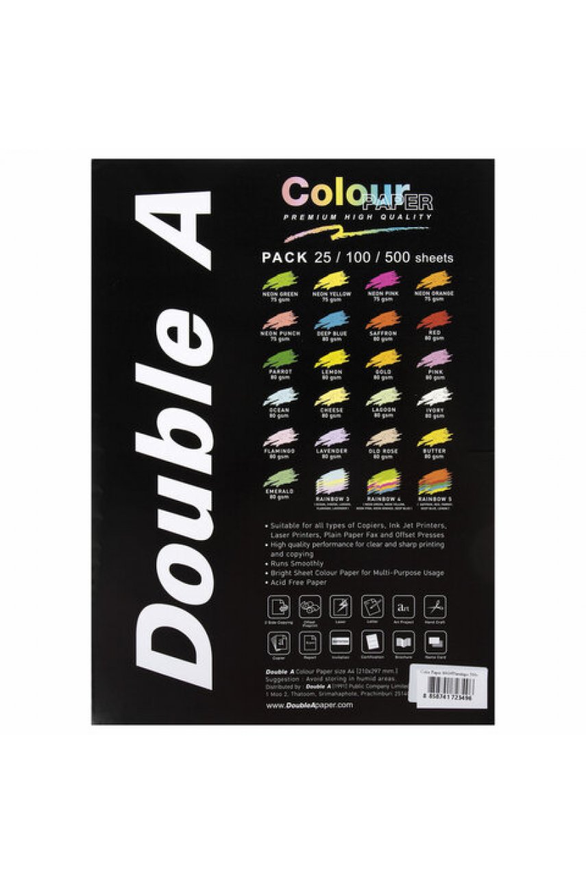 Бумага цветная DOUBLE A, А4, 80 г/м2, 500 л., пастель Бумага цветная DOUBLE A, А4, 80 г/м2, 500 л., пастель