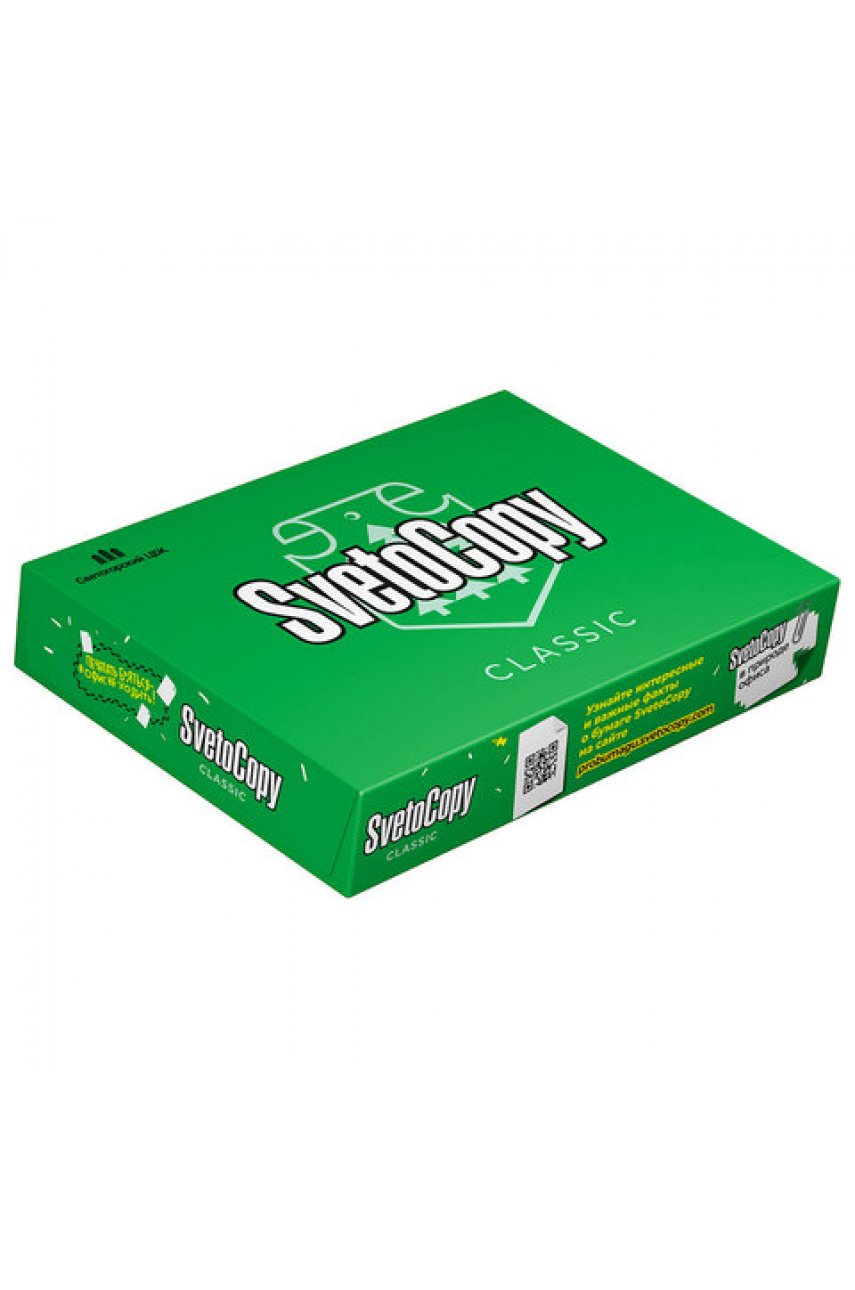 Бумага офисная А4, 80 г/м2, 500 л., марка С, SVETOCOPY CLASSIC, Россия Бумага офисная А4, 80 г/м2, 500 л., марка С, SVETOCOPY CLASSIC, Россия