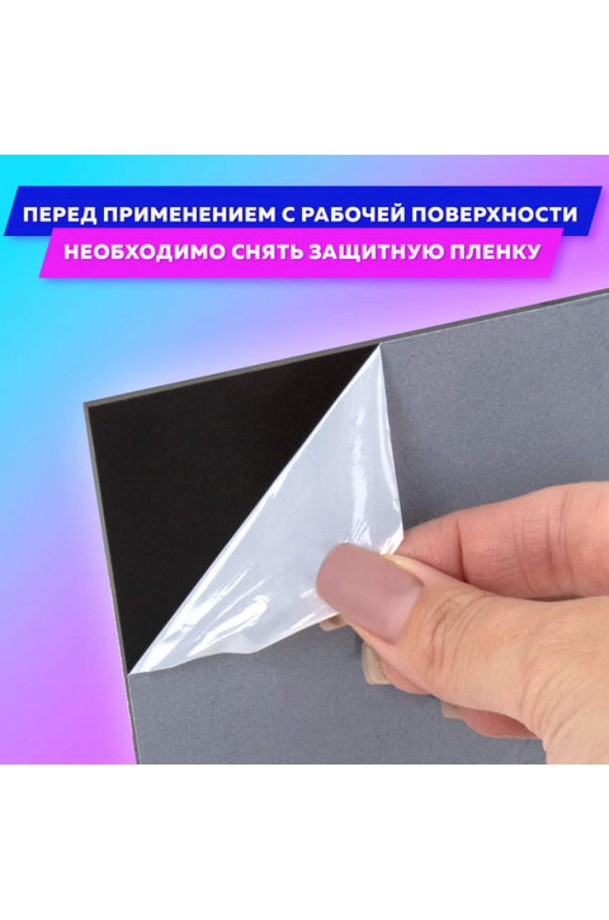 Ценник L-образный для мелового маркера A7 (7,4x10,5 см), КОМПЛЕКТ 10 шт., ПВХ,ЧЕРНЫЙ