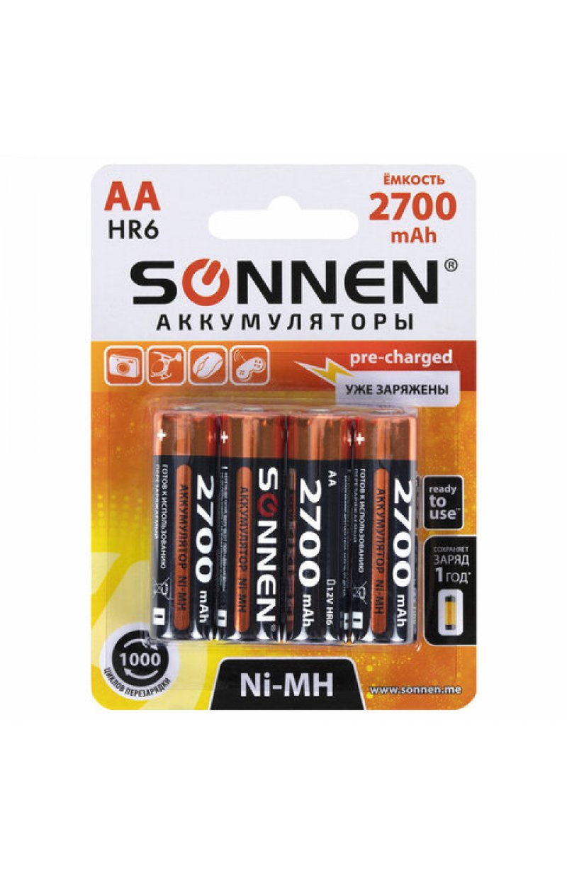 Батарейки аккумуляторные Ni-Mh пальчиковые КОМПЛЕКТ 4 шт., АА (HR6) 2700 mAh, SONNEN