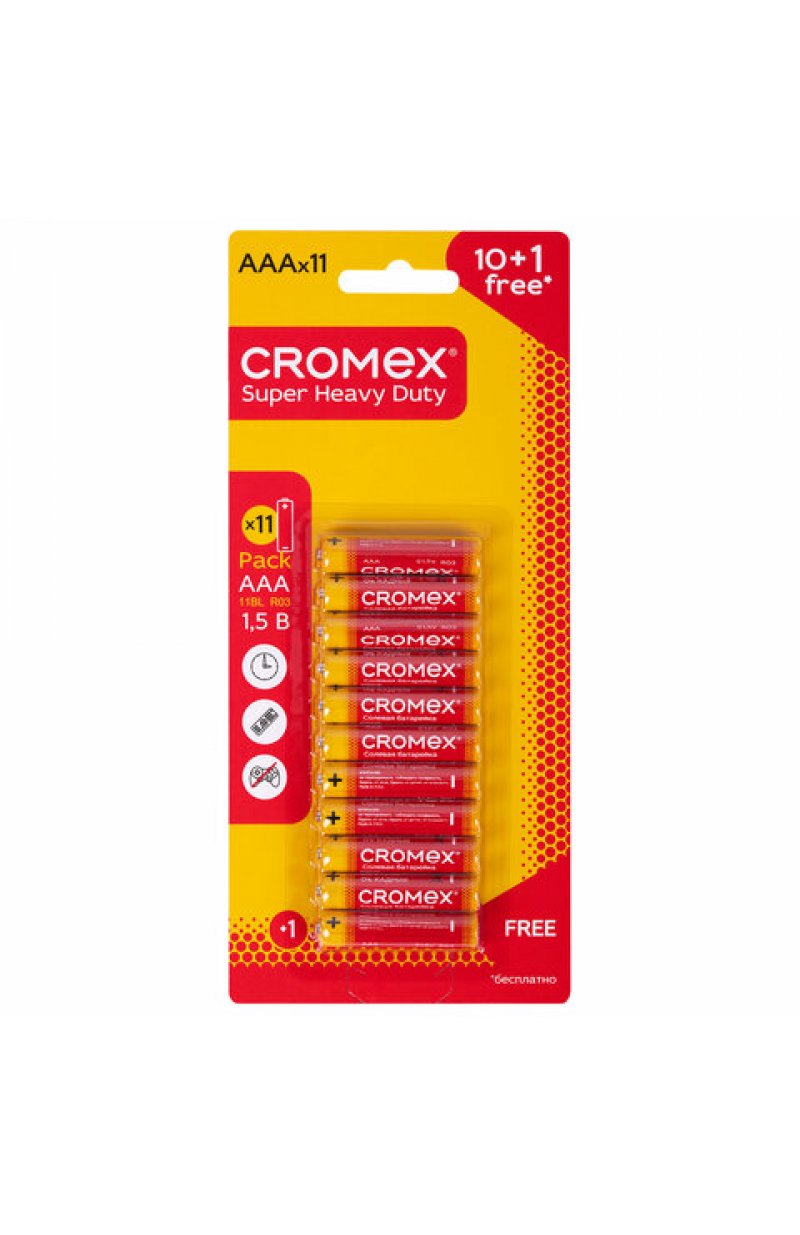 Батарейки солевые "мизинчиковые" КОМПЛЕКТ 10+1 шт., CROMEX Super Heavy Duty, AAA (R03, 24A), блистер