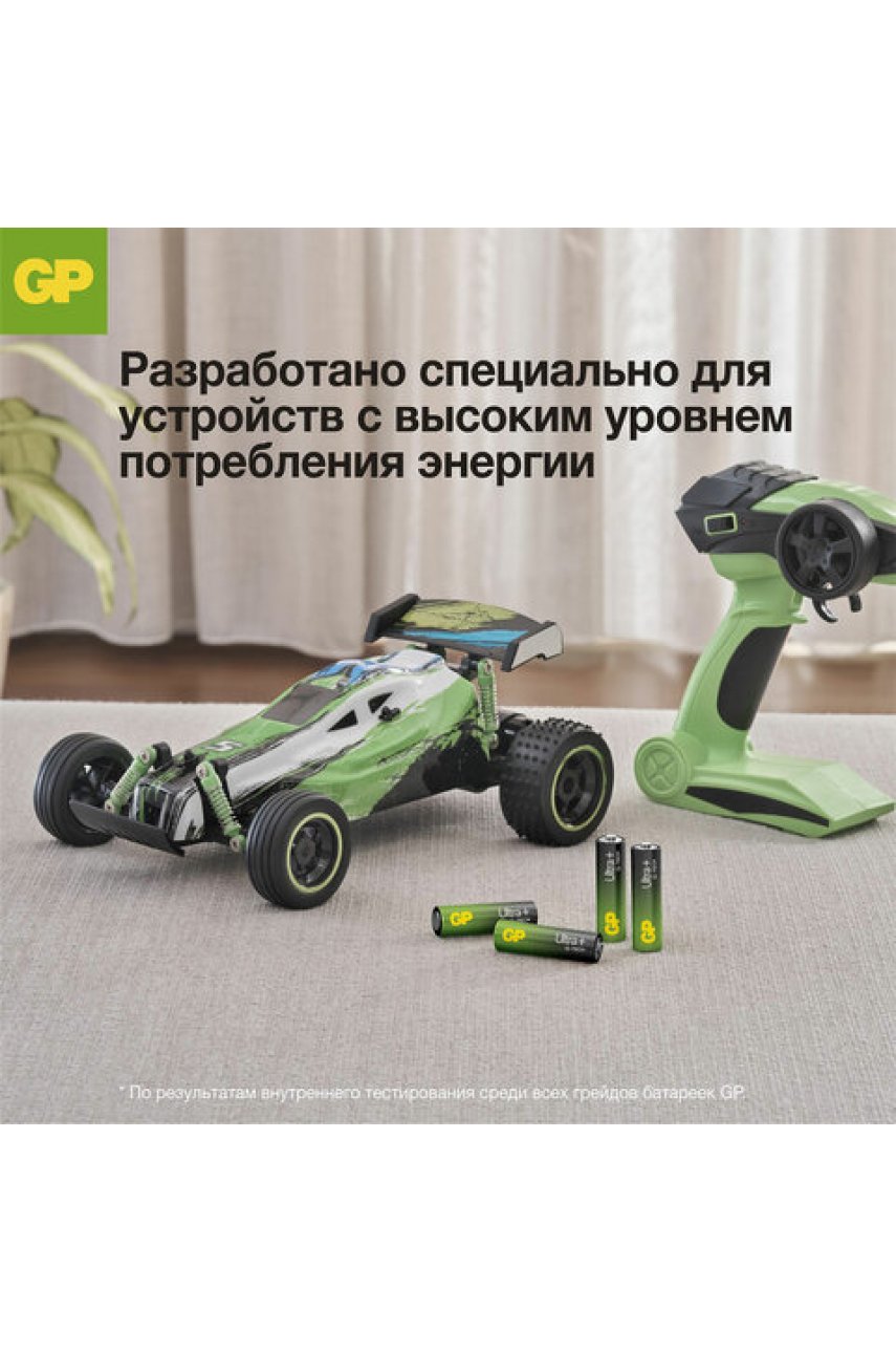 Батарейки КОМПЛЕКТ 4 шт., GP Ultra Plus G-Tech, AA (LR6), алкалиновые, пальчиковые