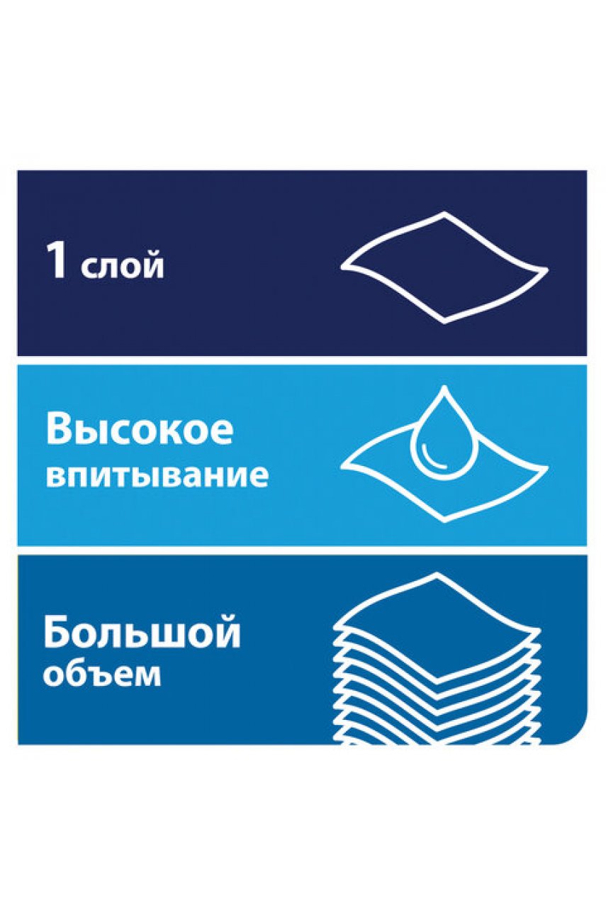 Полотенца бумажные рулонные 280 м, TORK Matic (Система H1) UNIVERSAL, КОМПЛЕКТ 6 рулонов