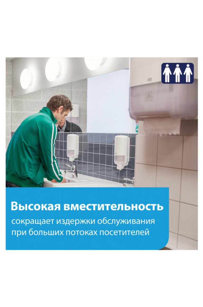 Полотенца бумажные рулонные 280 м, TORK Matic (Система H1) UNIVERSAL, КОМПЛЕКТ 6 рулонов