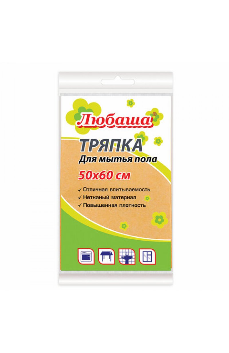 Тряпка ВИСКОЗНАЯ универсальная STAND, 50х60 см, 120 г/м2, оранжевая, ЛЮБАША, К4118