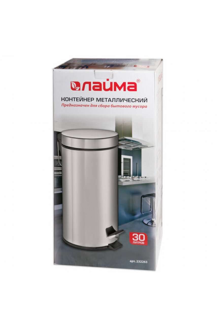 Ведро-контейнер для мусора (урна) с педалью LAIMA "Classic", 30 л, зеркальное, нержавеющая сталь, со съемным внутренним ведром