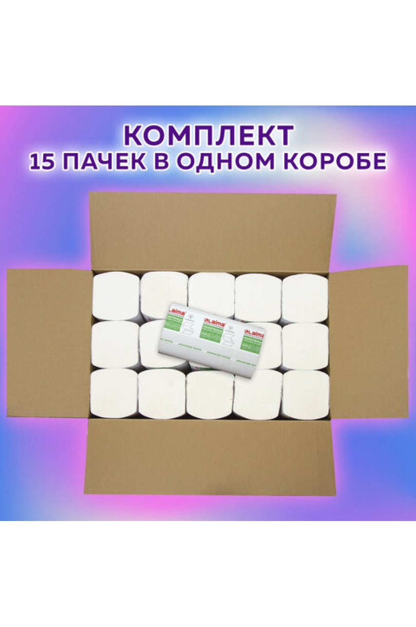 Полотенца бумажные 200 шт. (H3) ADVANCED WHITE, 2-слойные, белые, КОМПЛЕКТ 15 пачек, 23х20,5, V-сложение Полотенца бумажные 200 шт. (H3) ADVANCED WHITE, 2-слойные, белые, КОМПЛЕКТ 15 пачек, 23х20,5, V-сложение