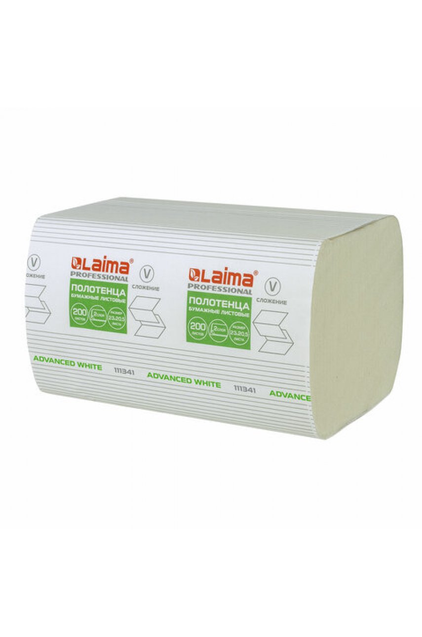 Полотенца бумажные 200 шт. (H3) ADVANCED WHITE, 2-слойные, белые, КОМПЛЕКТ 15 пачек, 23х20,5, V-сложение Полотенца бумажные 200 шт. (H3) ADVANCED WHITE, 2-слойные, белые, КОМПЛЕКТ 15 пачек, 23х20,5, V-сложение