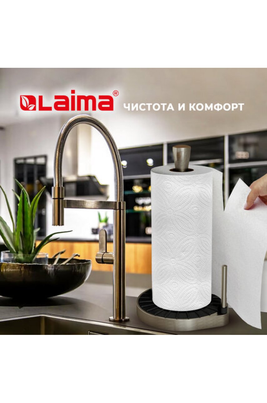 Полотенца бумажные 2-х слойные, спайка 6 рулонов (6х14,7 м) LUXE, 100% целлюлоза Полотенца бумажные 2-х слойные, спайка 6 рулонов (6х14,7 м) LUXE, 100% целлюлоза