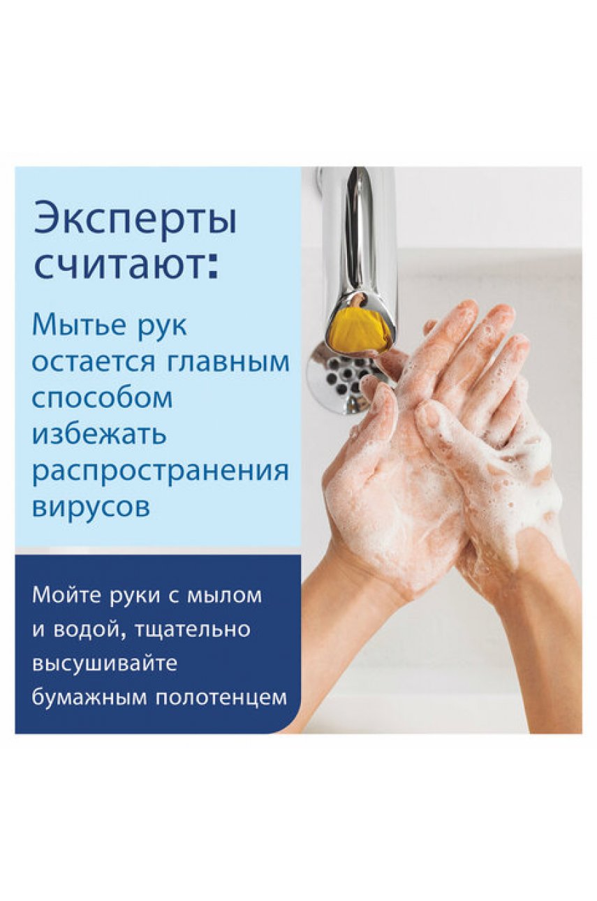 Полотенца бумажные 190 шт., КОМПЛЕКТ 28 пачек ECONOMY (H2), Z-сложение, натуральный цвет, 22,5х20,5 см Полотенца бумажные 190 шт., КОМПЛЕКТ 28 пачек ECONOMY (H2), Z-сложение, натуральный цвет, 22,5х20,5 см