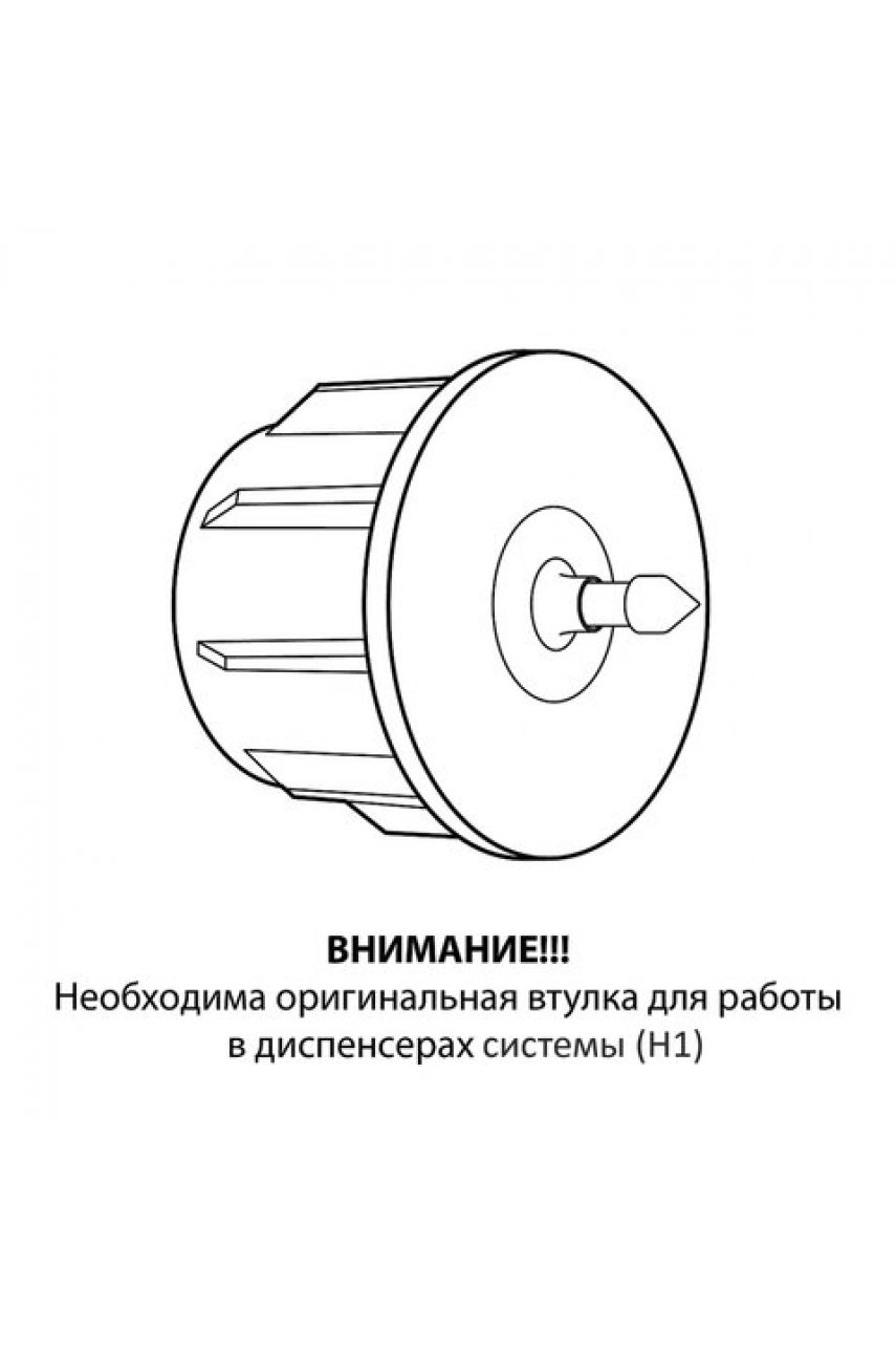 Полотенца бумажные рулонные 150 м (Система H1) PREMIUM, 2-слойные, белые с ЦВЕТНЫМ ТИСНЕНИЕМ, КОМПЛЕКТ 6 рулонов Полотенца бумажные рулонные 150 м (Система H1) PREMIUM, 2-слойные, белые с ЦВЕТНЫМ ТИСНЕНИЕМ, КОМПЛЕКТ 6 рулонов