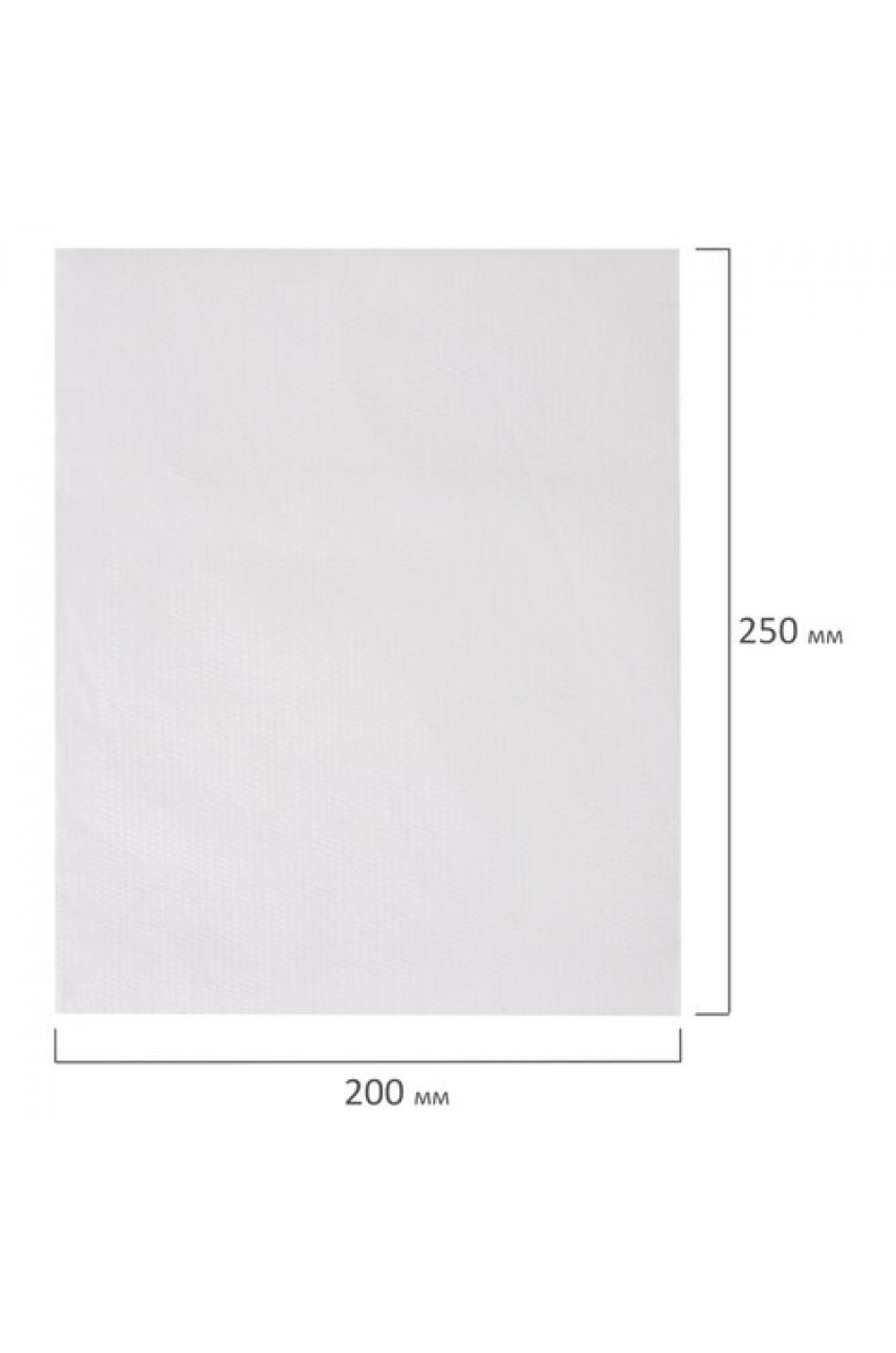 Полотенца бумажные с центральной вытяжкой 300 м (Система M2) UNIVERSAL WHITE, 1-слойные, белые, КОМПЛЕКТ 6 рулонов Полотенца бумажные с центральной вытяжкой 300 м (Система M2) UNIVERSAL WHITE, 1-слойные, белые, КОМПЛЕКТ 6 рулонов