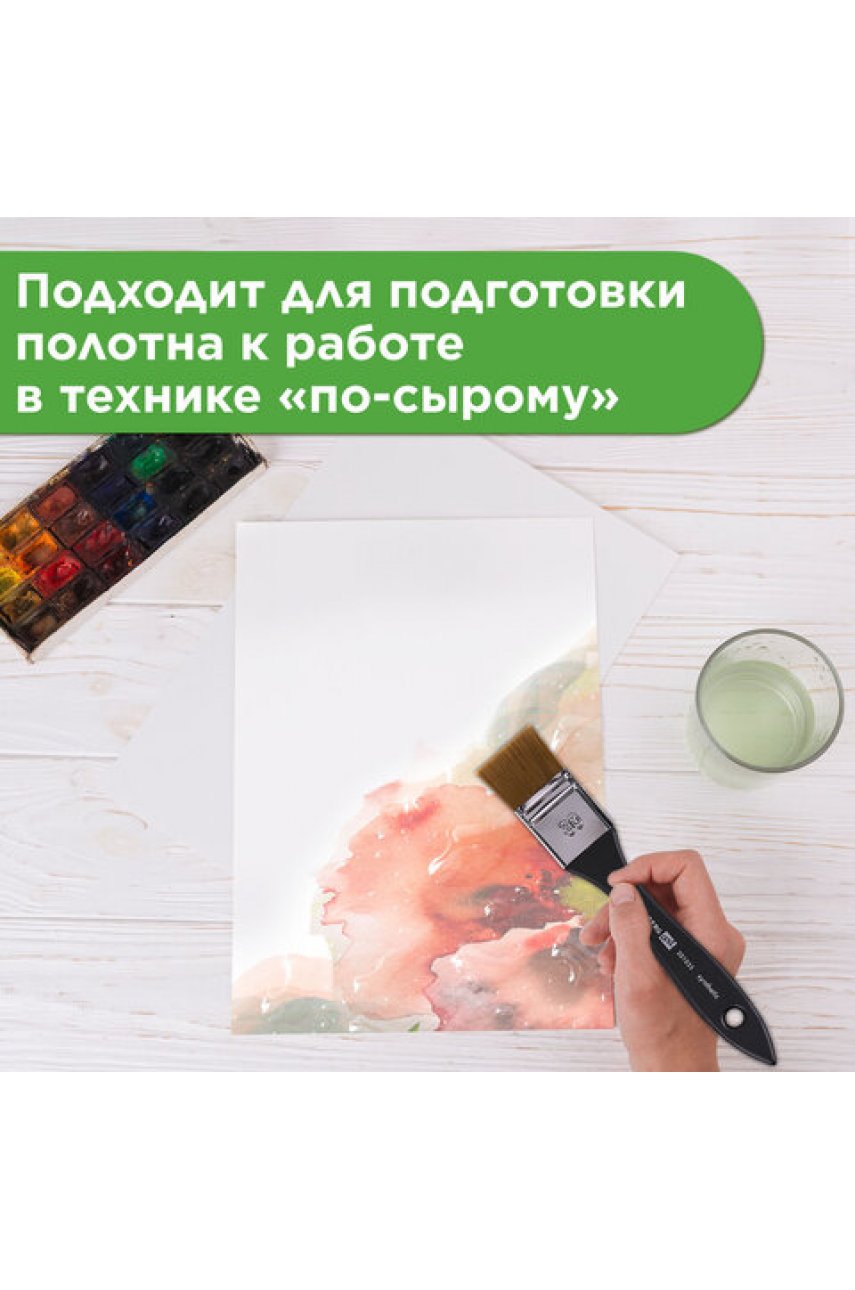 Кисть художественная профессиональная, синтетика, флейц, № 30 Кисть художественная профессиональная, синтетика, флейц, № 30