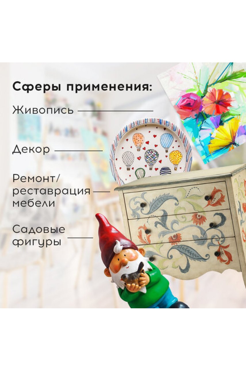 Краски акриловые художественные металлические цвета BRAUBERG , НАБОР 6 шт*22мл Краски акриловые художественные металлические цвета BRAUBERG , НАБОР 6 шт*22мл