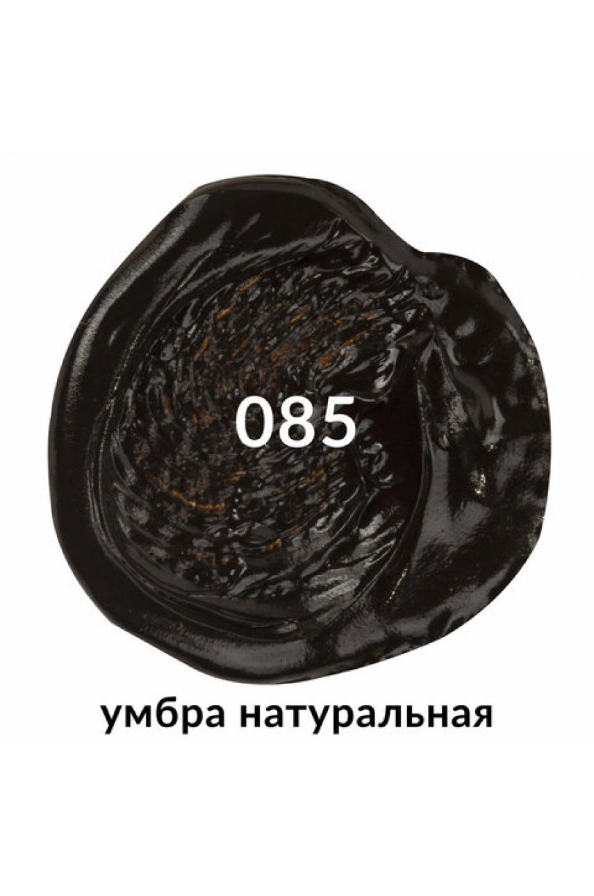 Краска масляная художественная BRAUBERGPREMIERE, 46 мл, проф. серия, УМБРА НАТУРАЛЬНАЯ