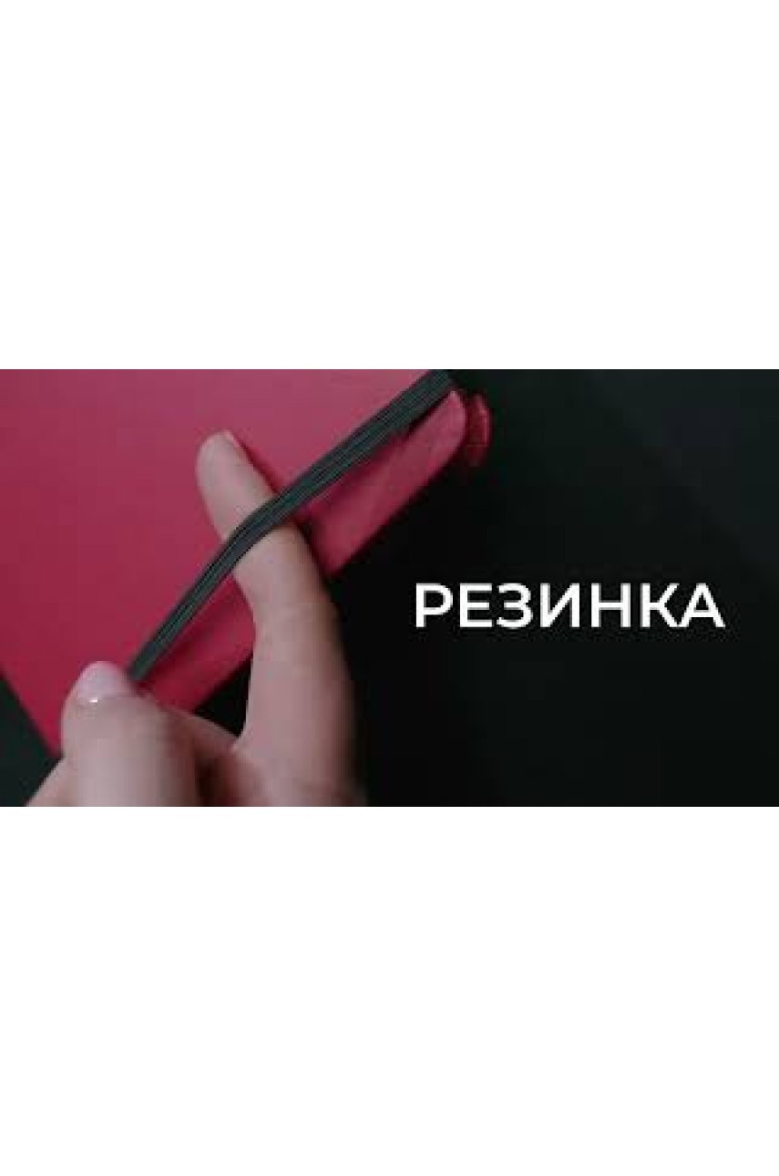 Папка для акварели/планшет, 300 г/м2, 270х390 мм, склейка, крупное зерно, 20 л. PREMIERE