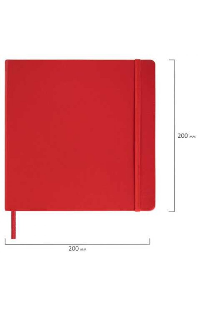 Скетчбук, слоновая кость 140 г/м2 200х200 мм, 80 л., КОЖЗАМ, резинка, красный