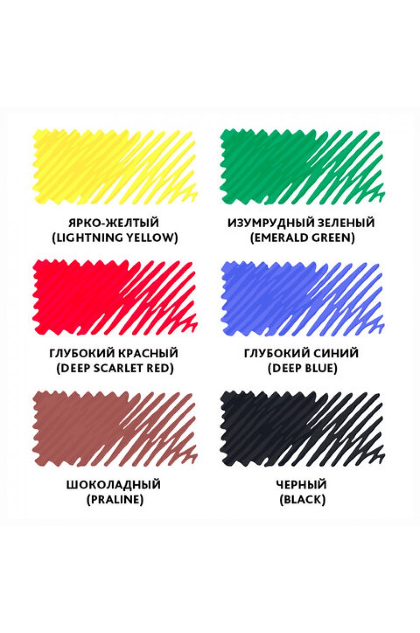 Фломастеры BRAUBERG 