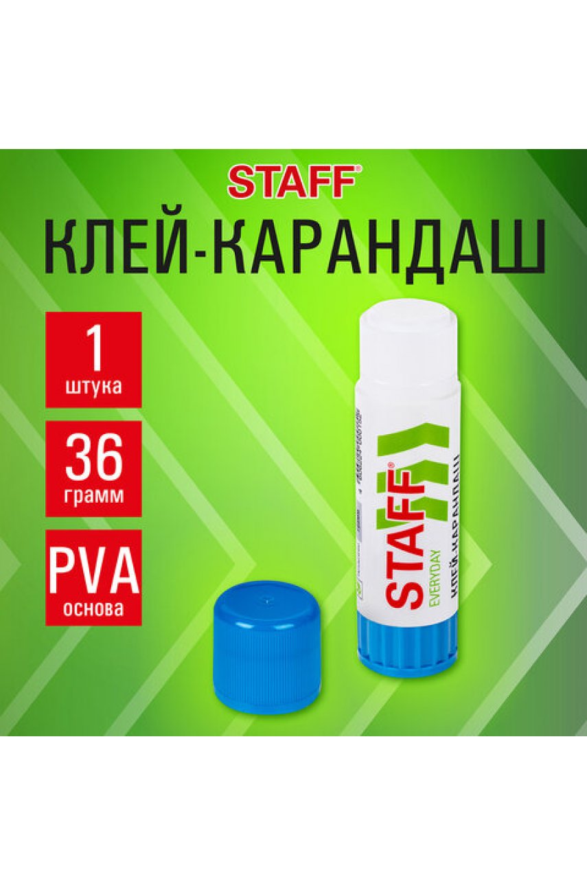 Клей-карандаш  