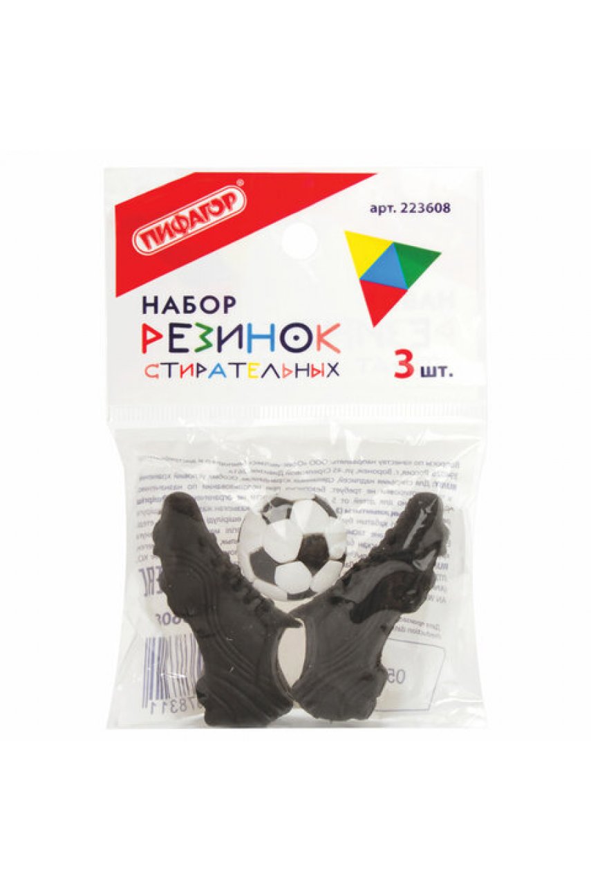 Набор ластиков фигурных Набор ластиков фигурных