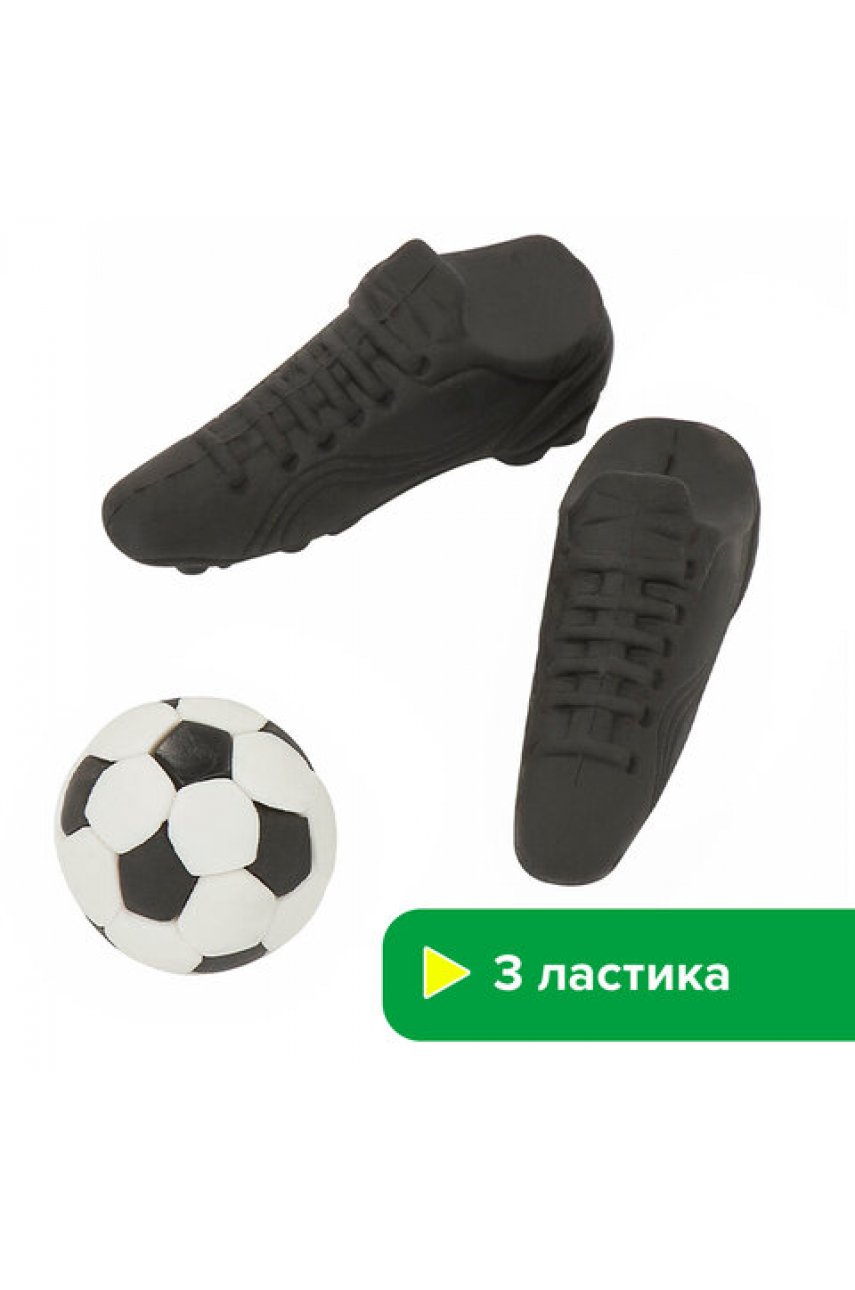 Набор ластиков фигурных Набор ластиков фигурных