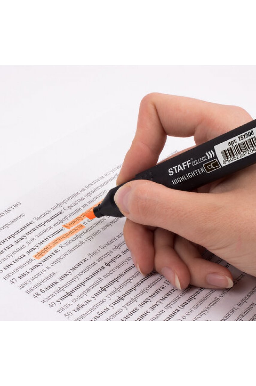 ТекстовыделительCollege "STICK HL-497", ОРАНЖЕВЫЙ, 1-4 мм ТекстовыделительCollege "STICK HL-497", ОРАНЖЕВЫЙ, 1-4 мм