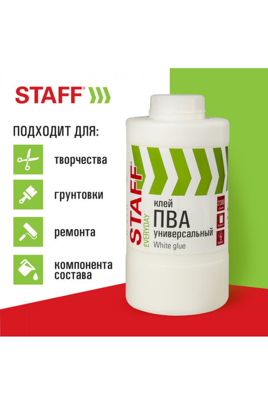 Клей ПВА универсальный 2,3 кг (бумага, картон, дерево)