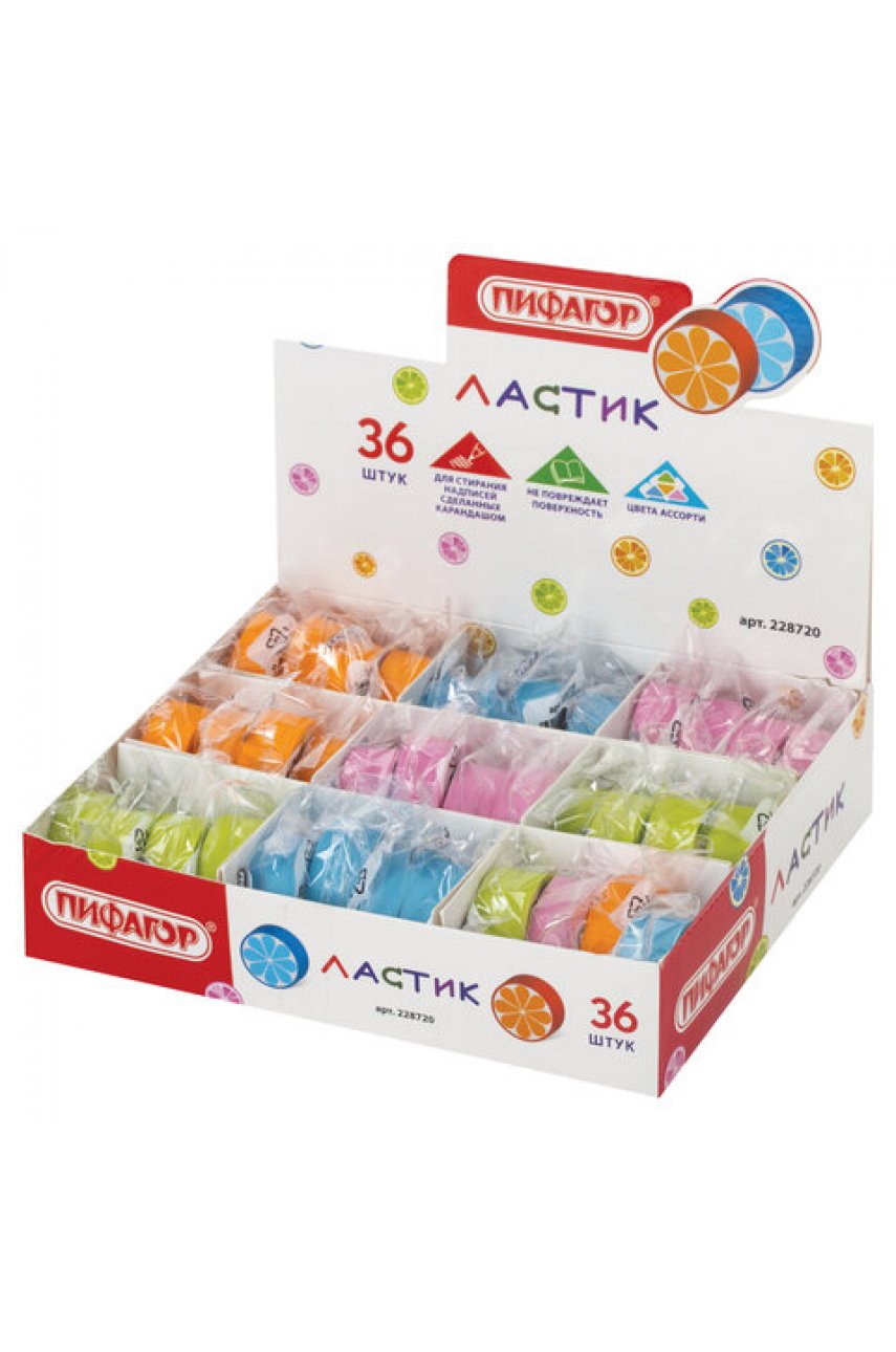 Ластик 