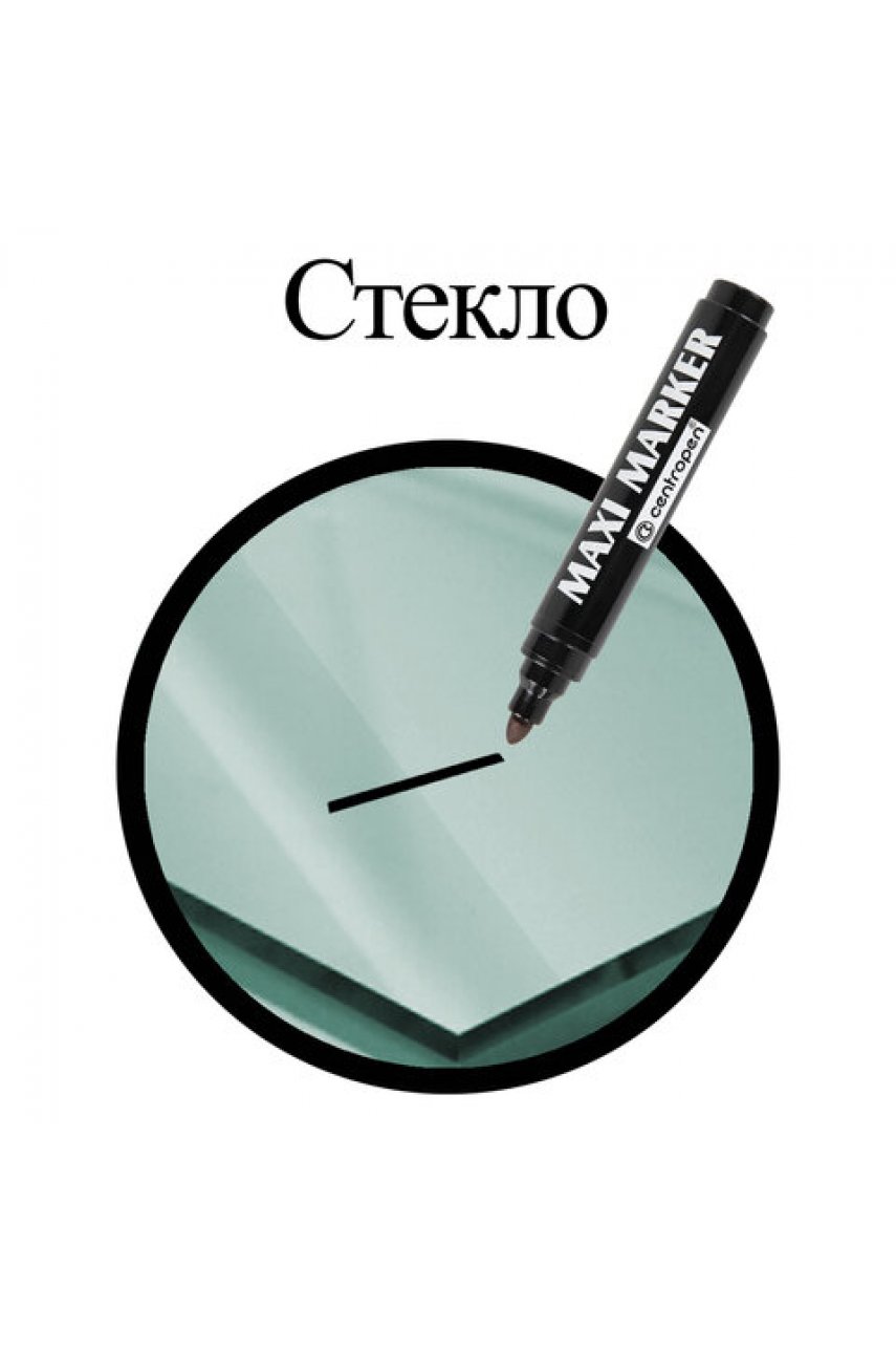 Маркер перманентный универсальный ЧЕРНЫЙ CENTROPEN "Maxi Marker", 2-4 мм, 8936