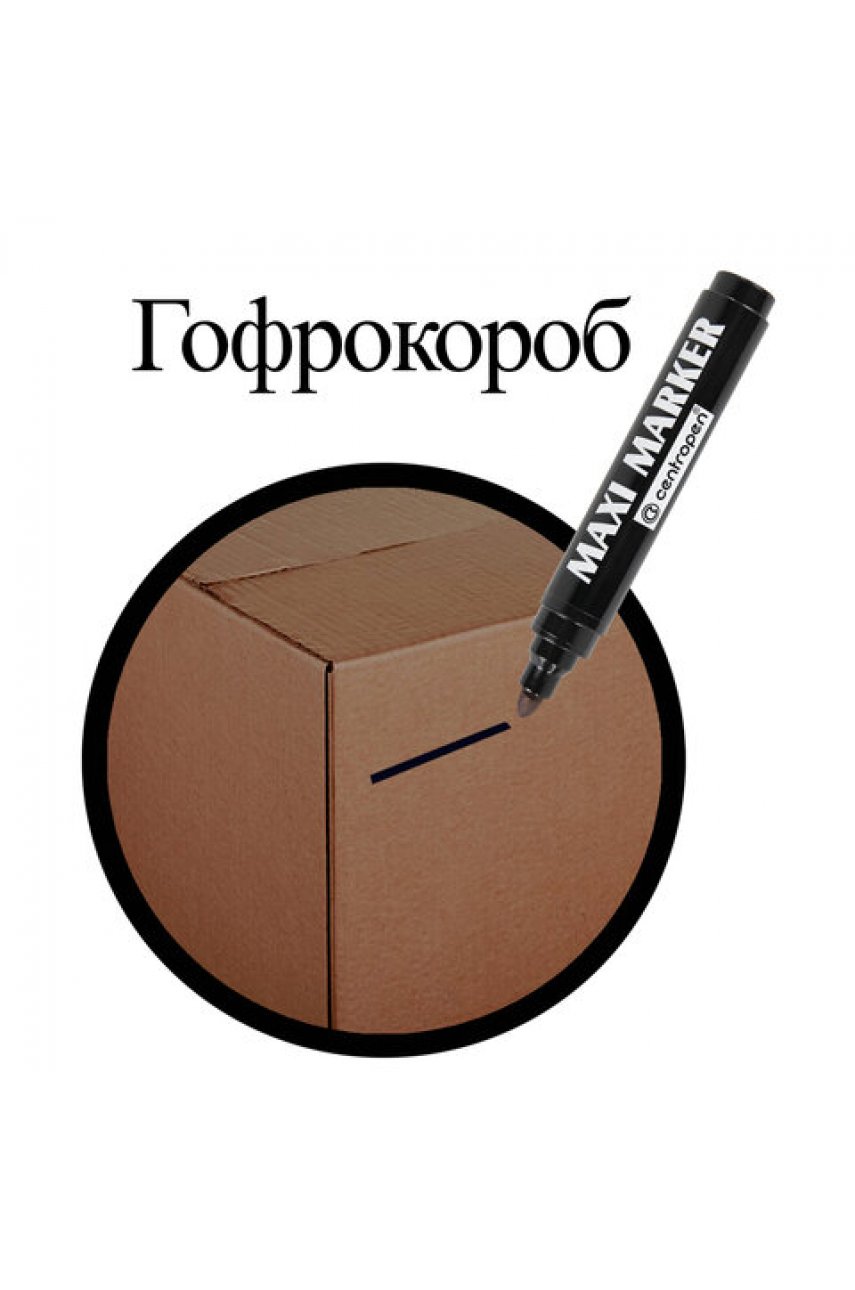 Маркер перманентный универсальный ЧЕРНЫЙ CENTROPEN "Maxi Marker", 2-4 мм, 8936