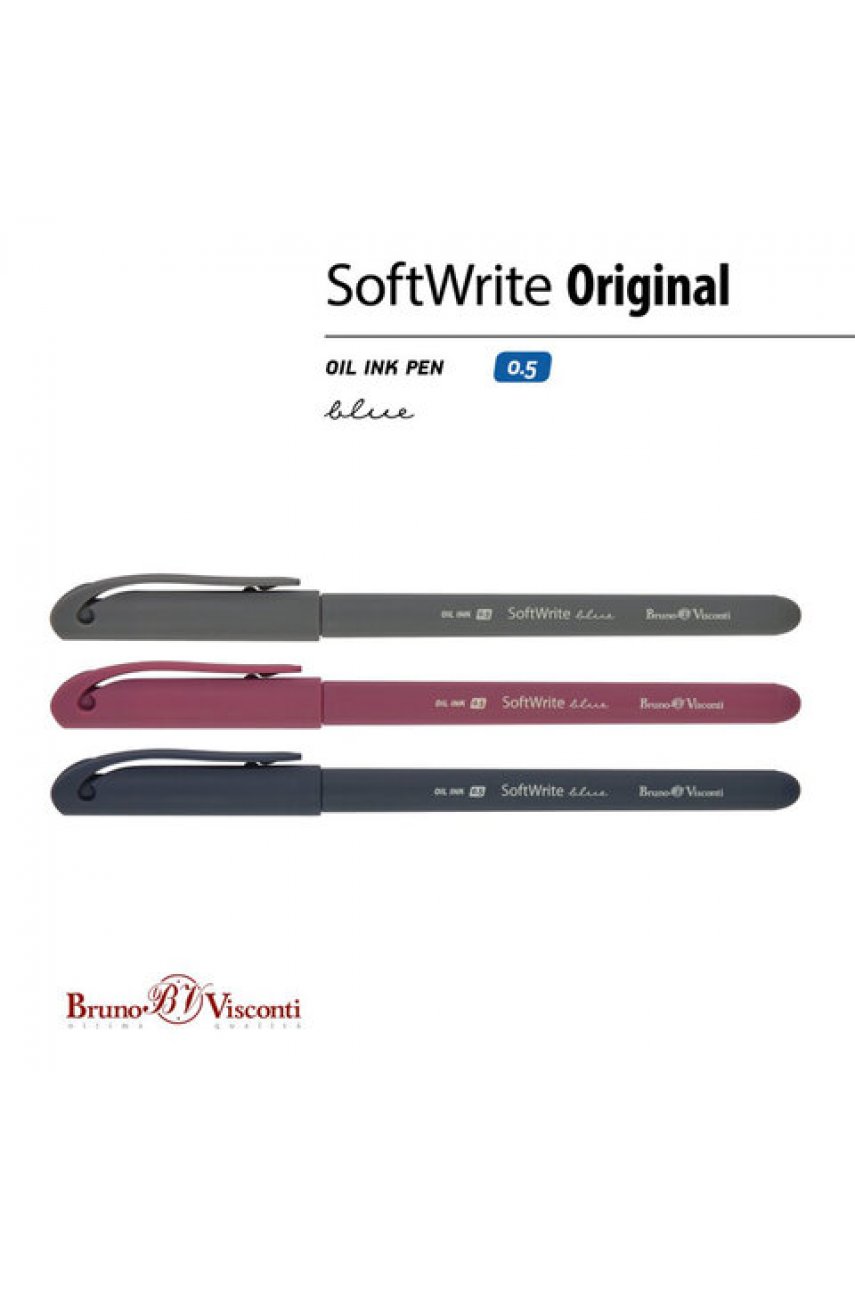 Ручка шариковая масляная BRUNO VISCONTI "SoftWrite", СИНЯЯ, корпус ассорти, узел 0,5 мм, линия письма 0,3 мм