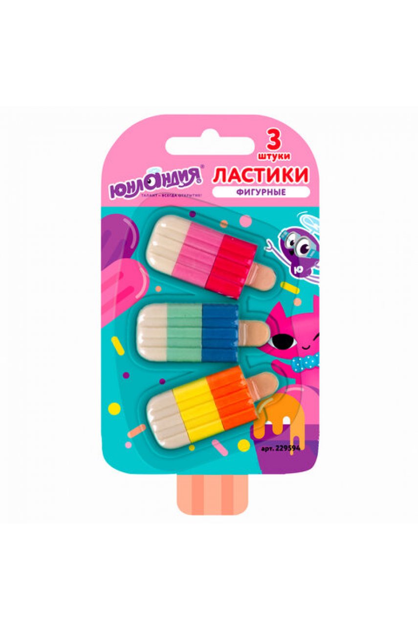 Набор ластиков фигурных ЮНЛАНДИЯ "СЛАДКИЕ ИСТОРИИ", 3 шт., ассорти