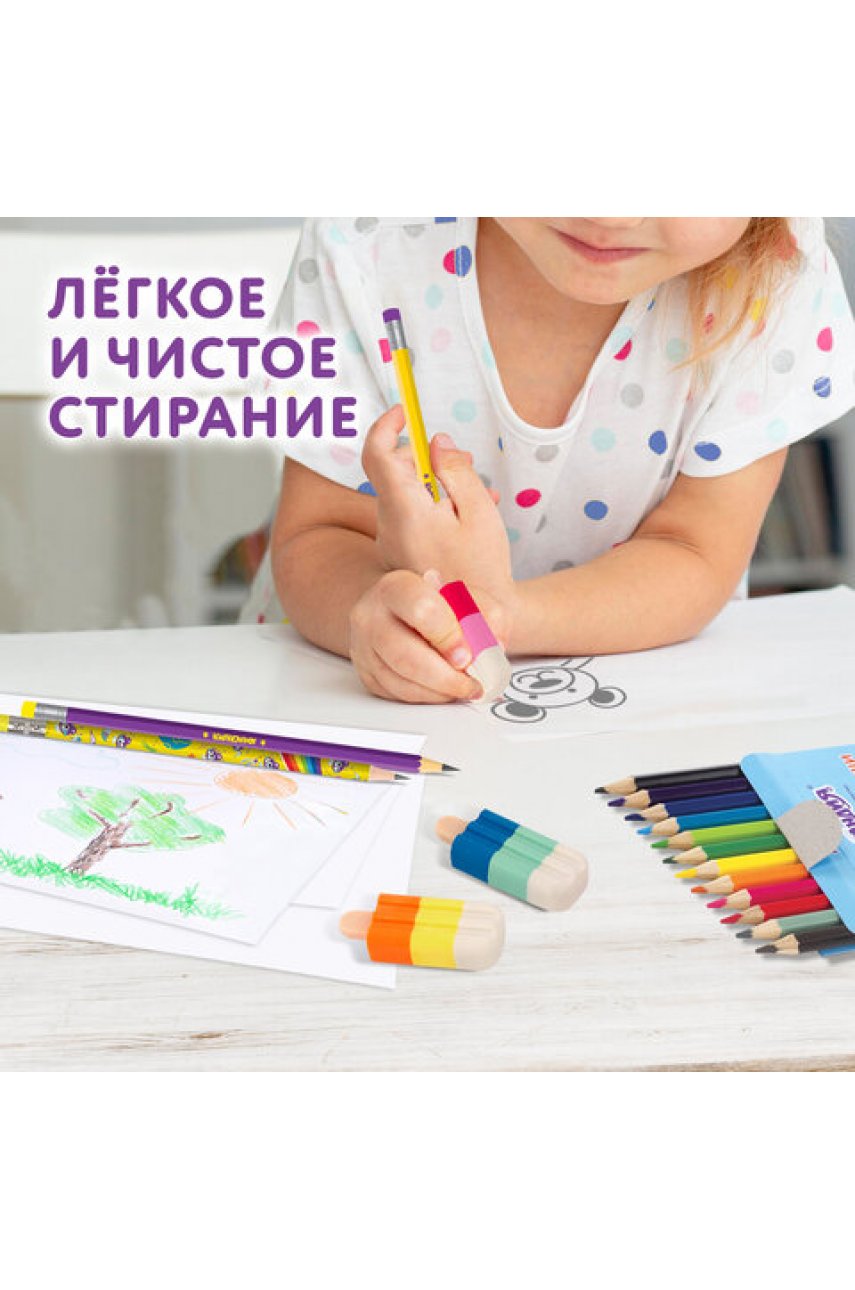 Набор ластиков фигурных ЮНЛАНДИЯ Набор ластиков фигурных ЮНЛАНДИЯ