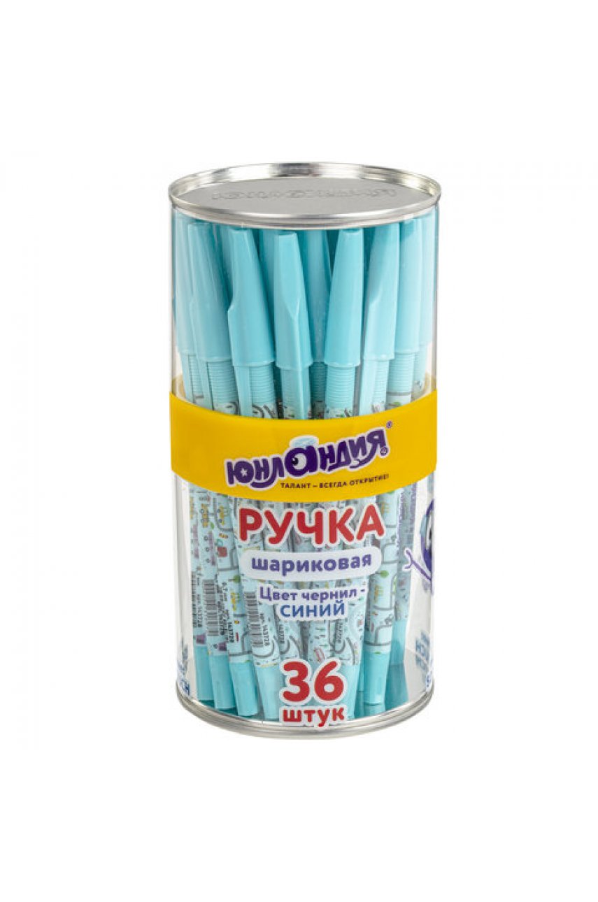 Ручка шариковая  