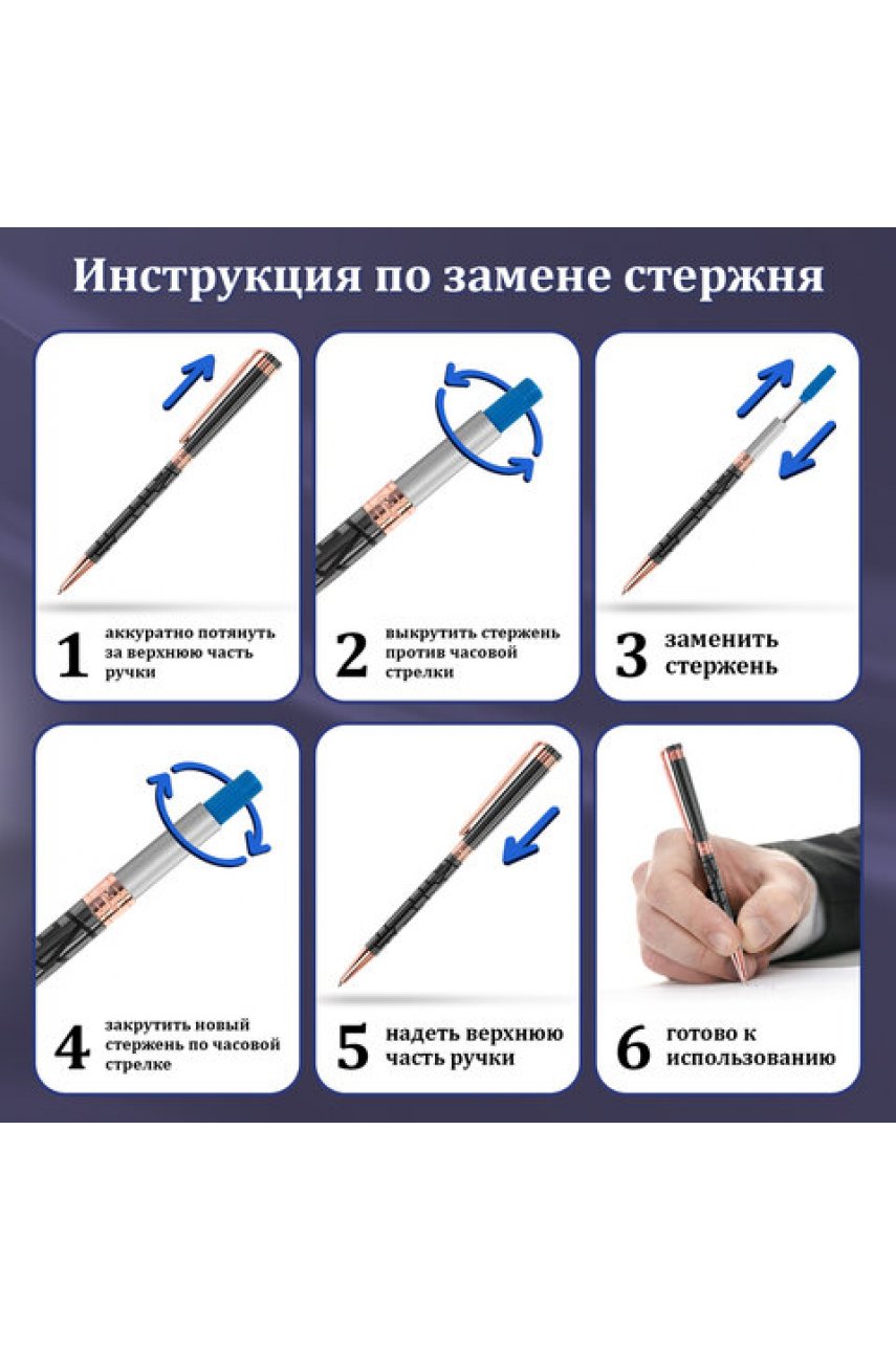Ручка шариковая GALANT "Black", корпус черный, ежедневник недатированный А5 черный, пакет