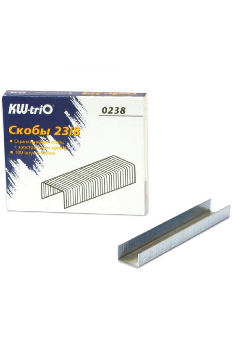 Скобы для степлера №23/8, 1000 штук, KW-trio, от 10 до 50 листов, 0238