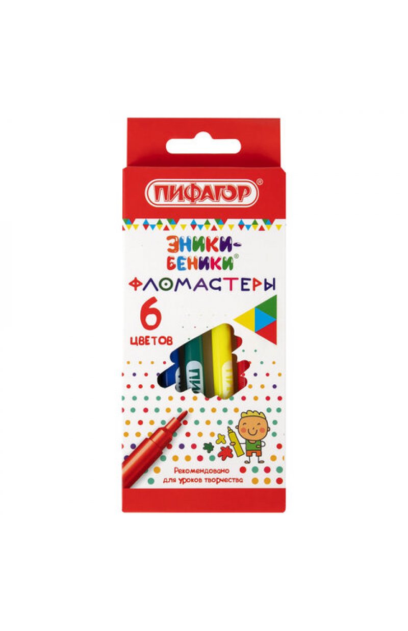 Фломастеры, 6 цветов, вентилируемый колпачок