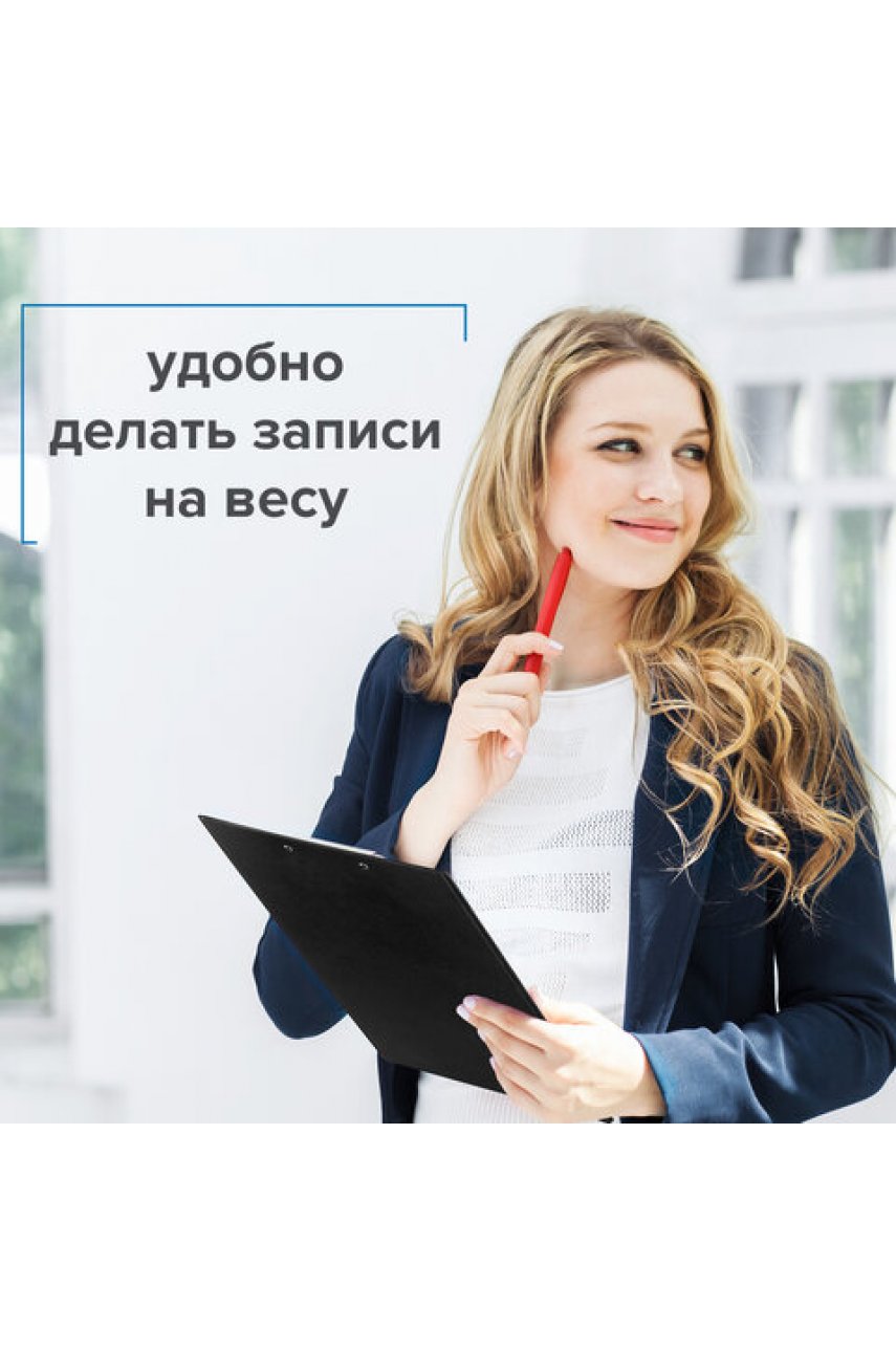 Папка-планшет , А4 (318х228 мм), с прижимом и крышкой, картон/ПВХ, ЧЕРНАЯ